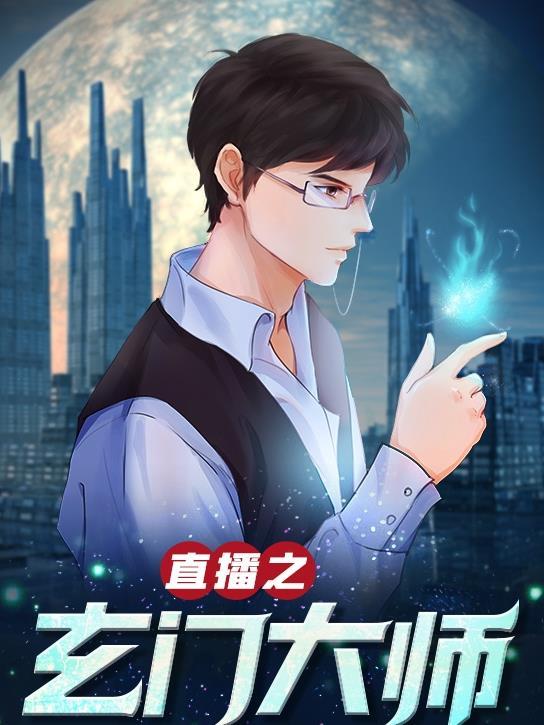 综影视：人生体验劵