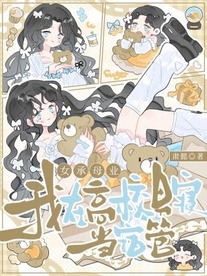 逍遥布衣