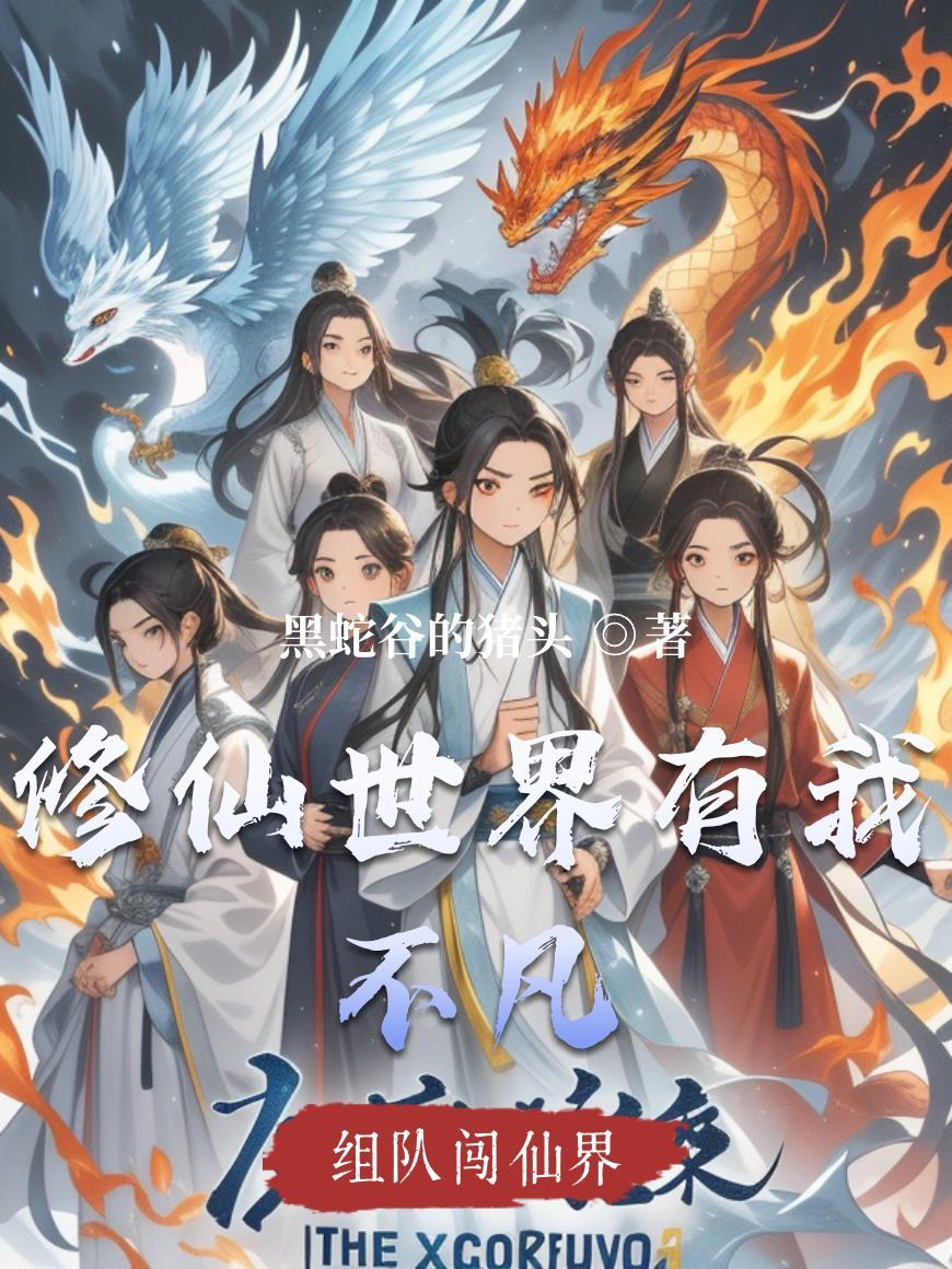 非典型帝王