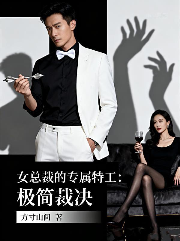 开局资源无限,我打造诸天无敌宗 开局资源无限,我打造诸天无敌宗