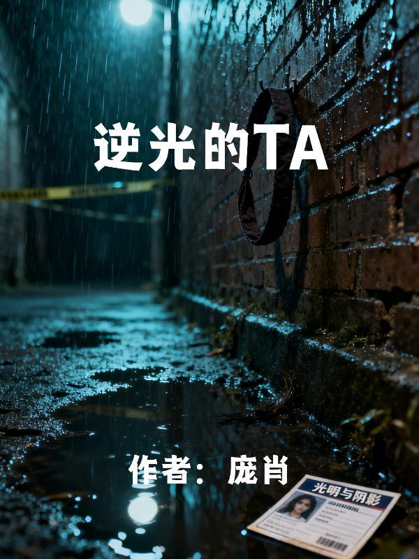 四合院：抢我抚恤金，我科技报国