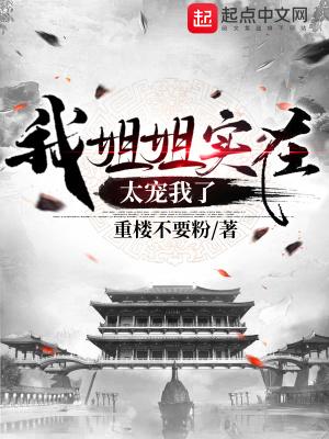 暗潮档案