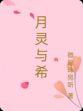 恭迎长公主还朝