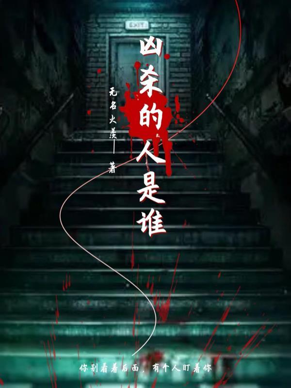 开局卖菜，我缔造商业帝国