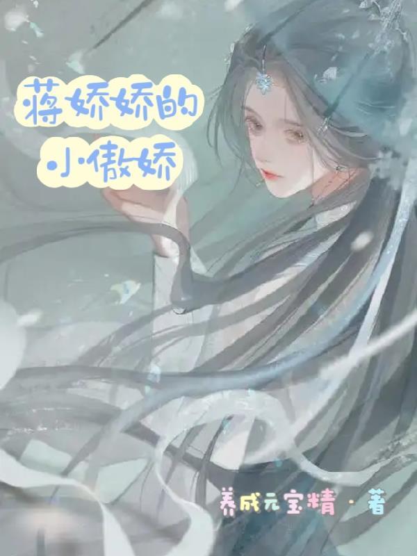 虫巢觉醒：我在亡灵世界开无双