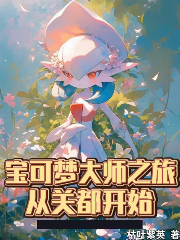 爱，是否就一定能拥有？