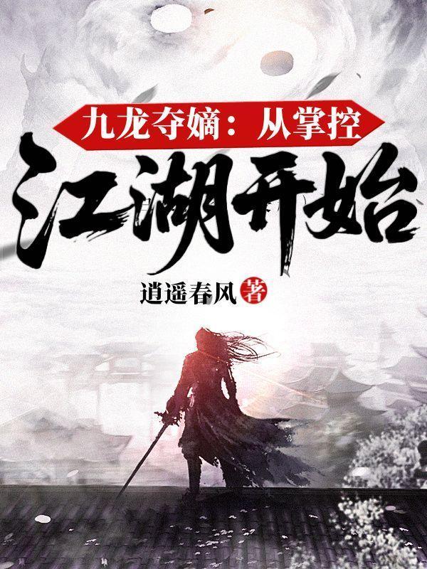 重生大涅盘，我的2011！