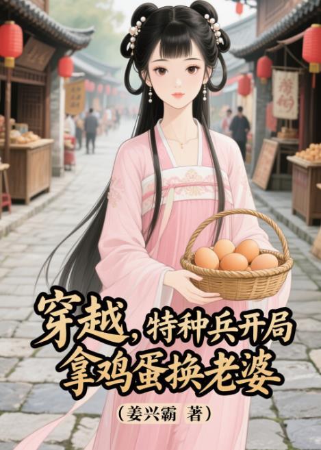 幻影忍者百度百科