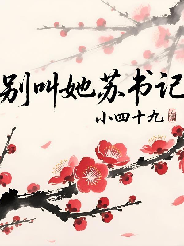 足球点球博弈论