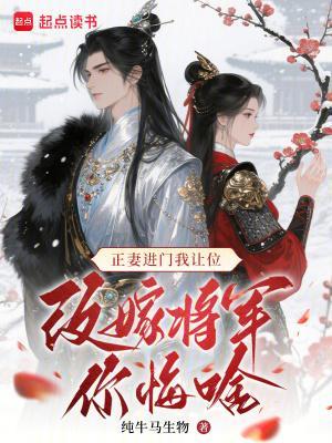治愈那个残疾大佬