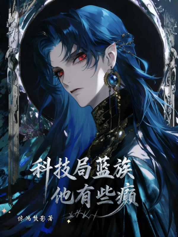 温柔攻是什么意思啊 温柔攻是什么意思啊