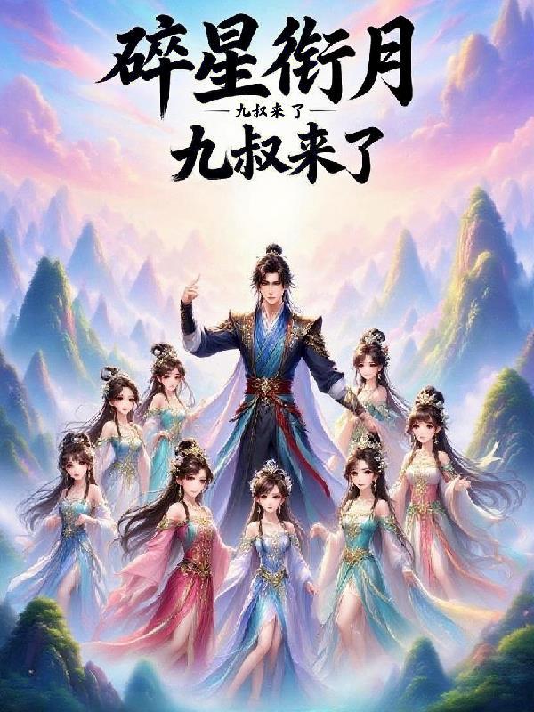 人生哲理故事