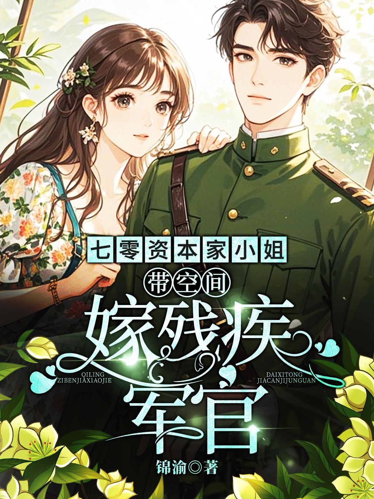 吾儿怎么是吕布啊？！