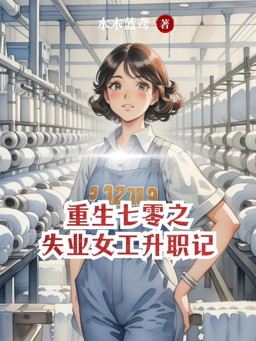 代码破格者