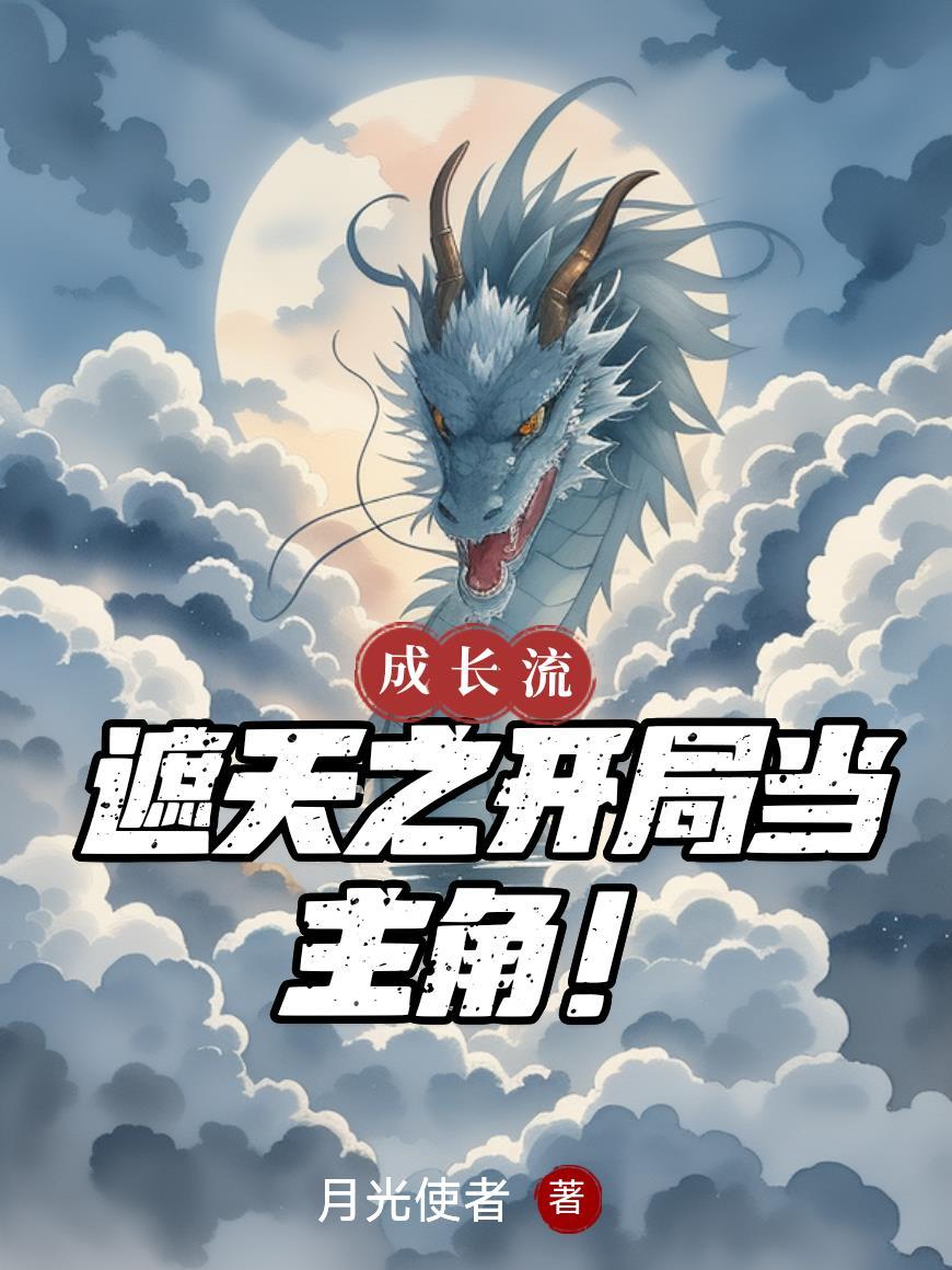 沈家规矩多