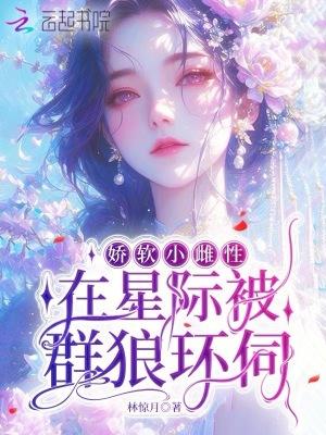 半岛：和金泰妍传緋闻后开始爆火