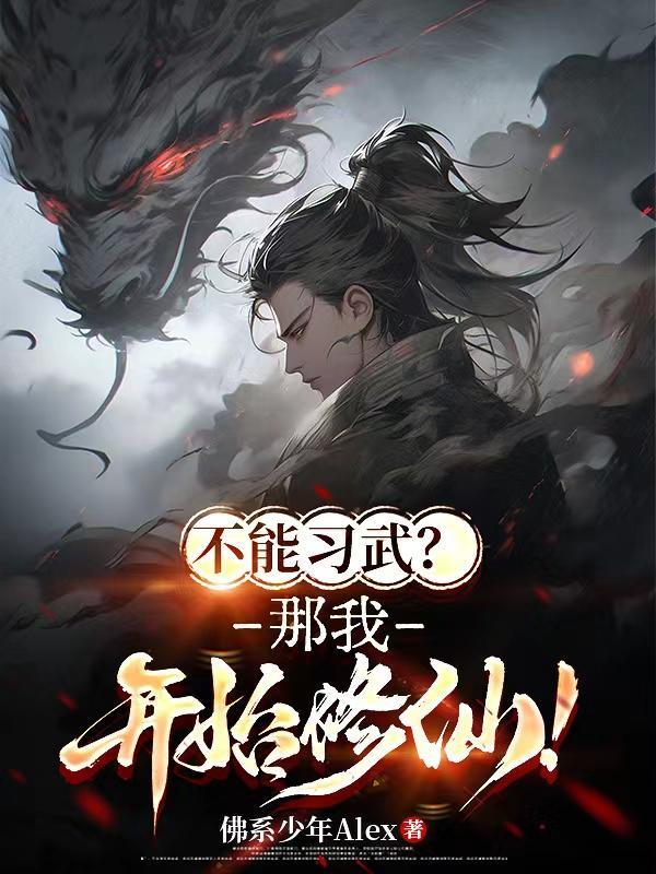 全县每人每天给我一块钱
