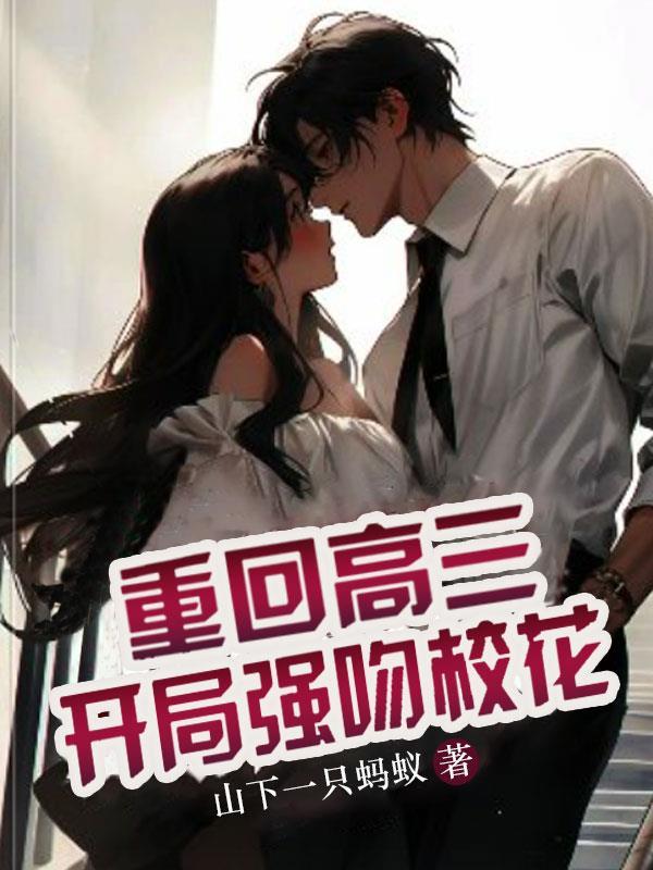 我什么时候成大影后