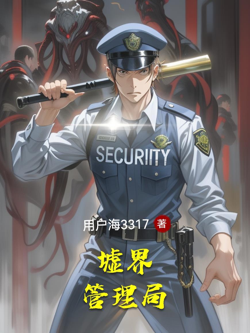 假千金摆摊卖药，成全国首富了？