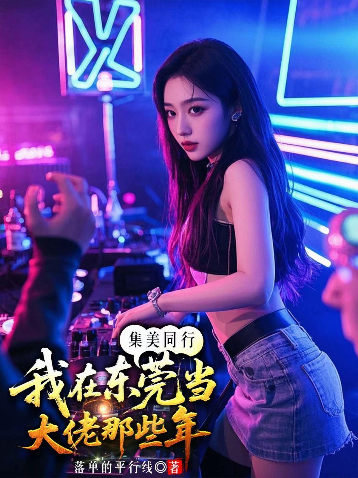 重启全盛时代