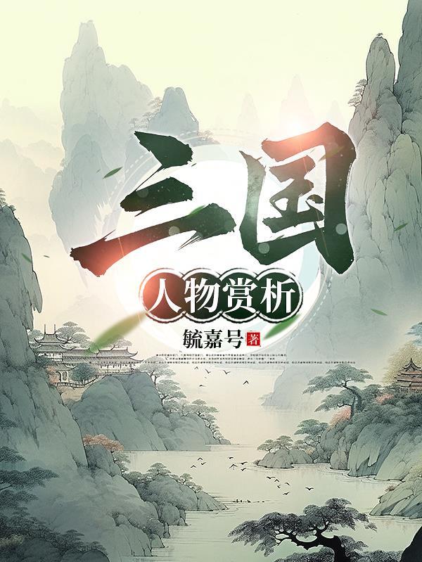 雇佣兵代称