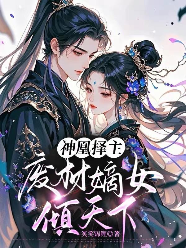 让你造航模，你上交核动力航母