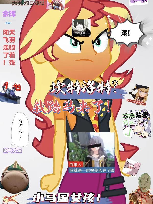 注定不会幸福 注定不会幸福