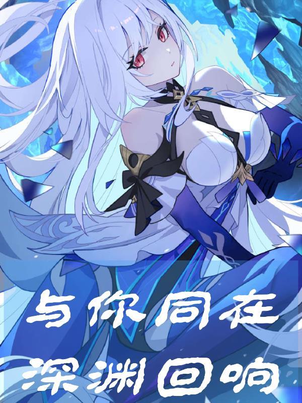 凤隐九宸