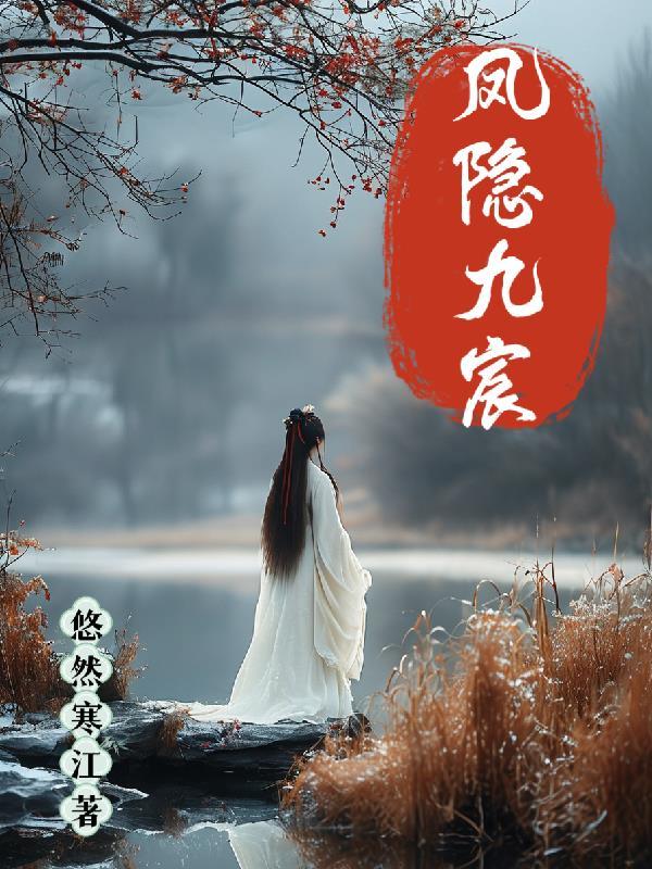 恐怖游戏中挣扎