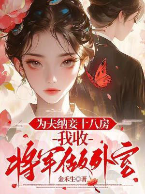 开局我成仙帝赘婿，老子这世无敌