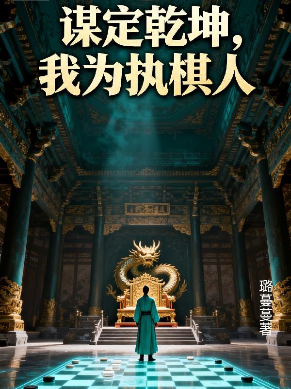 对小猫不良诱惑说，yes