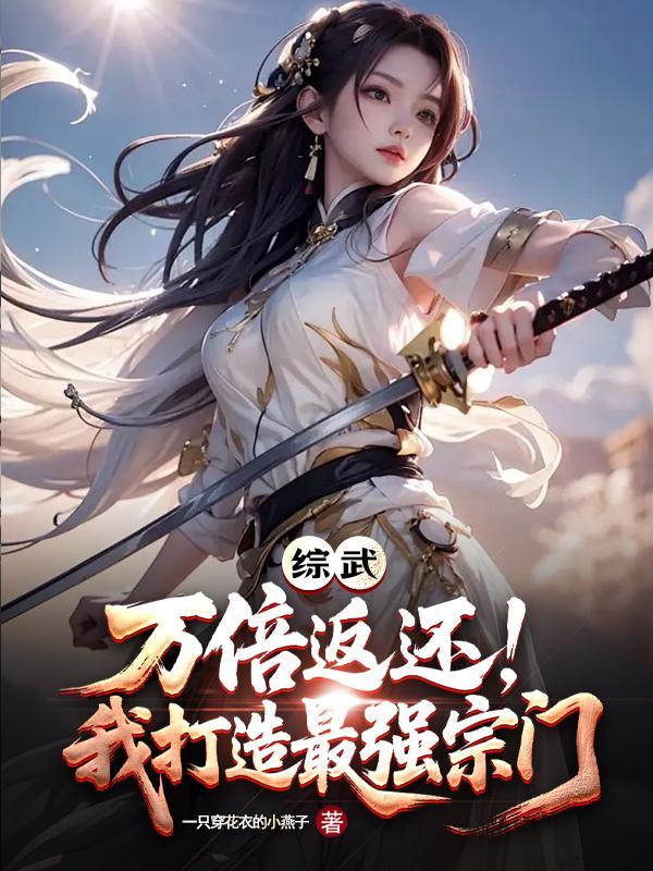 通天粒子