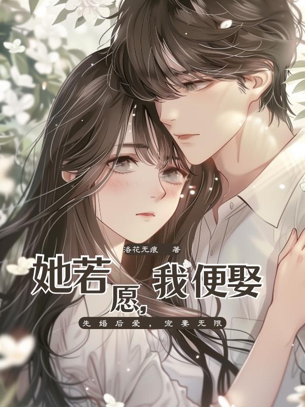 修仙？科学才是硬道理