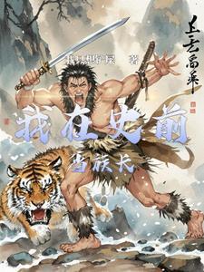 疼爱