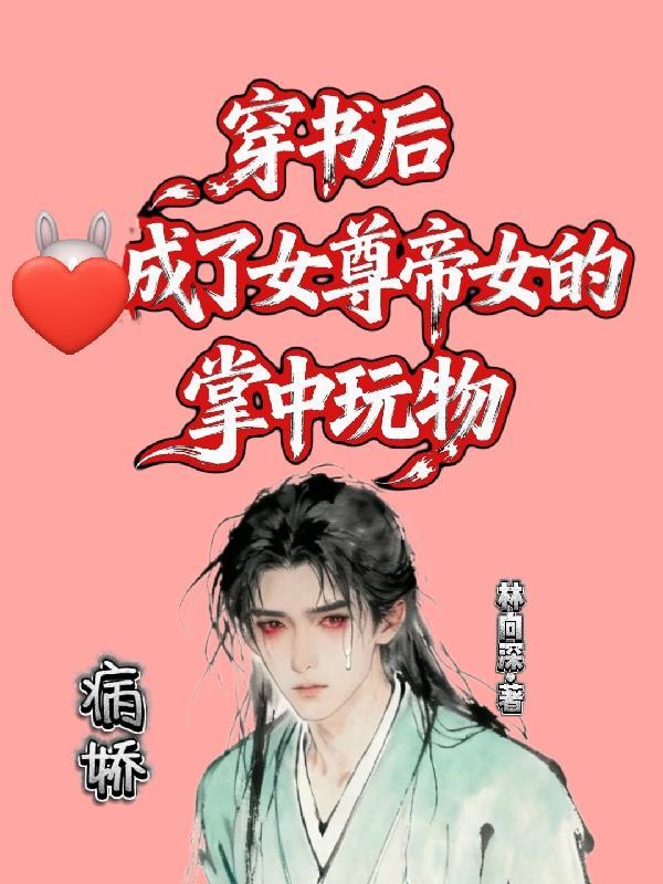 九灵弟子行必更名 九灵弟子行必更名