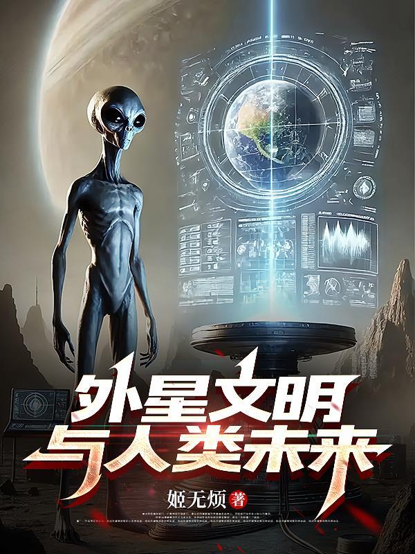 无敌大帝:从赘婿开始横推诸天 无敌大帝:从赘婿开始横推诸天