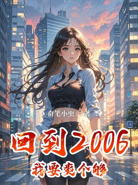 让你修五菱宏光，你改装航母？