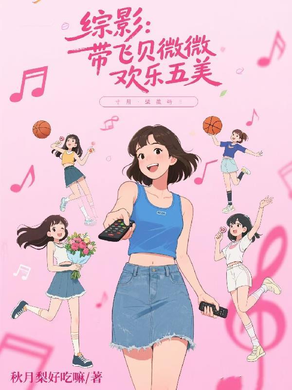 残篇混元决
