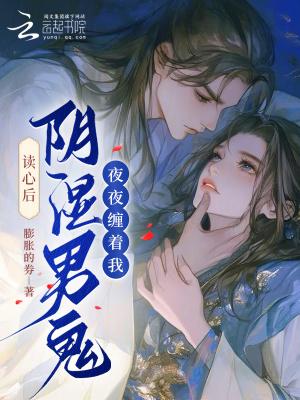 作为EXO忙内出道后我闪耀世界