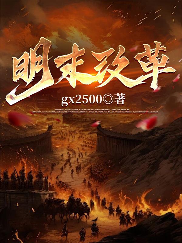 胖虎的随心空间