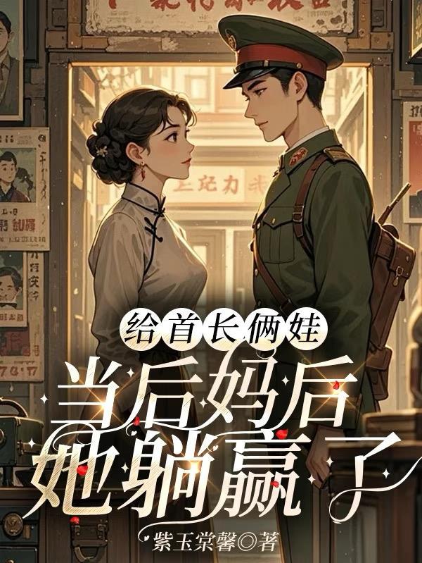 洪武朝的子孙们