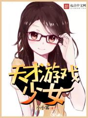 后妈有晴天