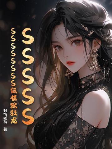 施万里春风，步青云之志