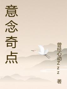 港片：老大是B哥，开局拿我顶锅