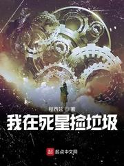 师姐的脸不好打，主线任务容易卡