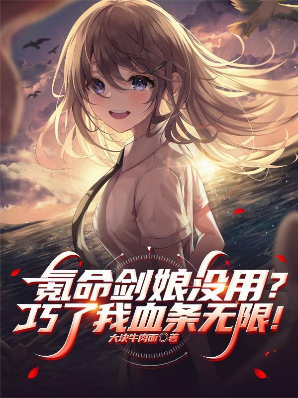 知否之如兰如兰