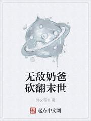 魂之韵是什么意思