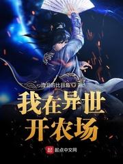 黑暗降临时伦敦西区原版