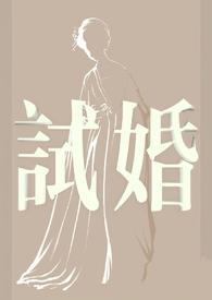 二创直播间，开局雷电影社死
