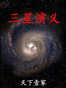全村扶我卿云志，我赠村民万两金